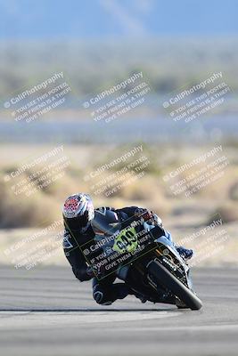 media/Dec-07-2025-CVMA (Sun) [[3e7d2de5dc]]/Race 15-Amateur Formula Open/